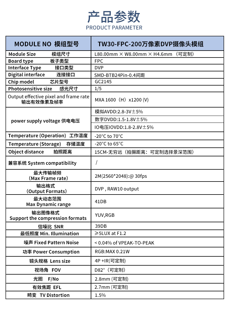 未标题-1_02.jpg