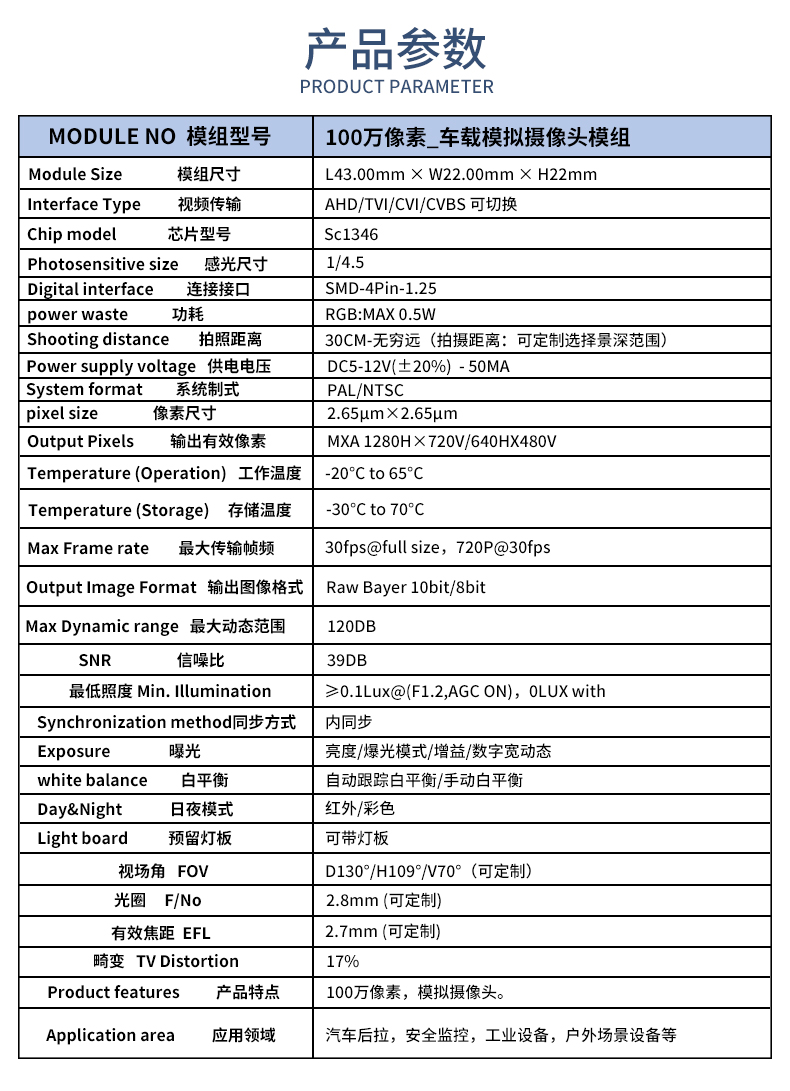 未标题-2_02.jpg