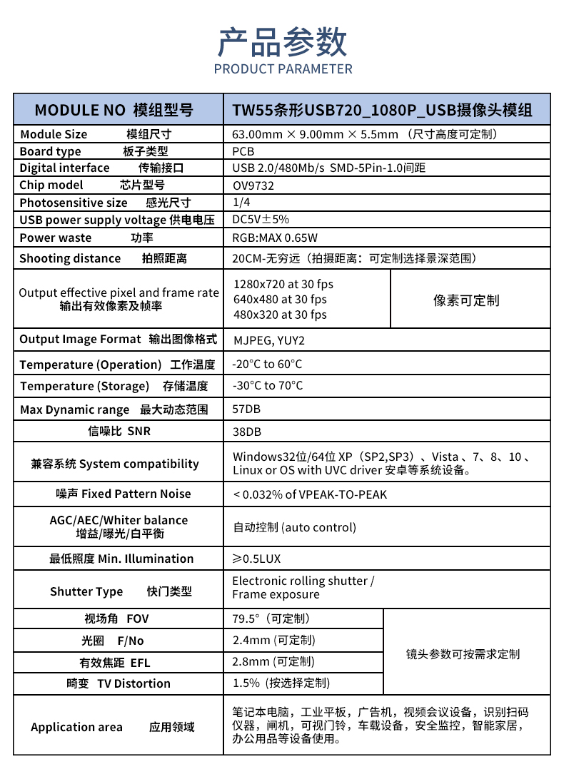 未标题-2_02.jpg